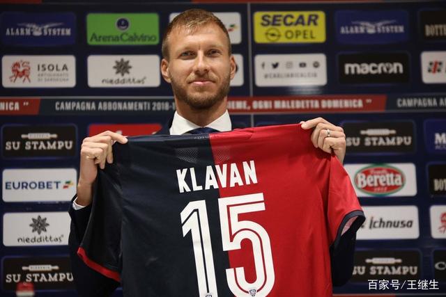 埃及前国脚曝料 利物浦满足了萨拉赫双方已经续约